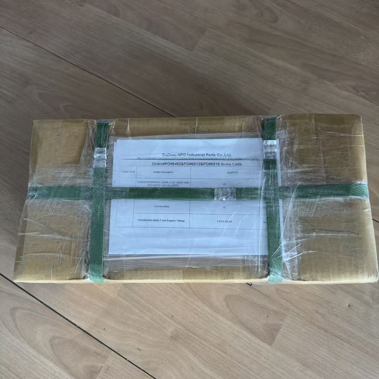 <strong>Aug 7th,2026, 12 pcs</strong>